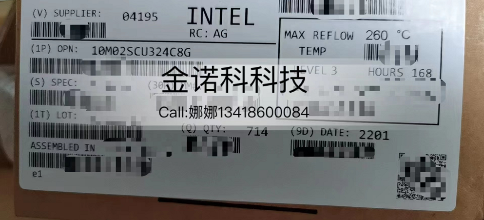 10M02SCU324C8G