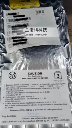 EPM1270F256C5N